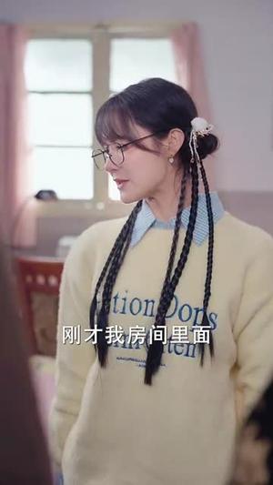 她是救世主（62集）陈添祥＆张紫淋（夸克网盘）封面图 - 奇幻短剧