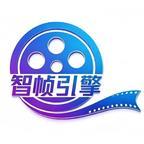 命中注定上上签 《命中注定上上签》短剧封面