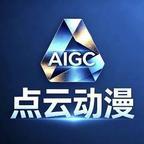 一锅臭丹熏万界 《一锅臭丹熏万界》短剧封面