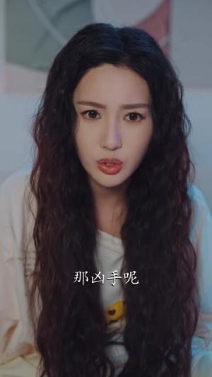 《让四害当线人后，她成重案组团宠（115集）姚擎烽＆魏凡舒（夸克网盘）》短剧封面