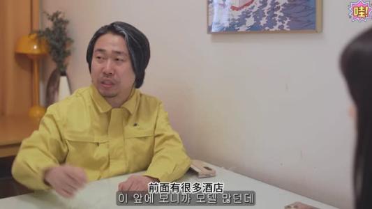 【中字】韩国网剧-爸爸在女儿房间发现了什么？（夸克网盘）封面图 - 剧情短剧
