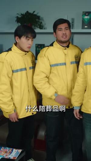 别接那个大单（70集）张恩浩＆瑞娜（夸克网盘）封面图 - 悬疑短剧