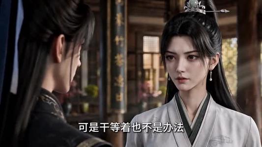 谢邀人在长安:我带姐妹搞事业2 《谢邀人在长安:我带姐妹搞事业2》短剧封面