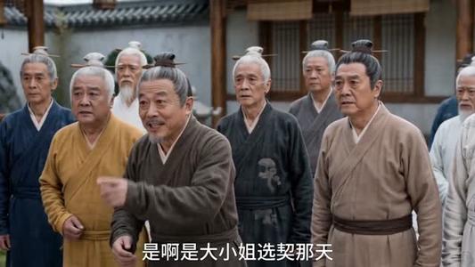 姮渡前尘劫,离赴今生约(68集)AI短剧(夸克网盘) 姮渡前尘劫,离赴今生约(68集)AI短剧(夸克网盘)封面