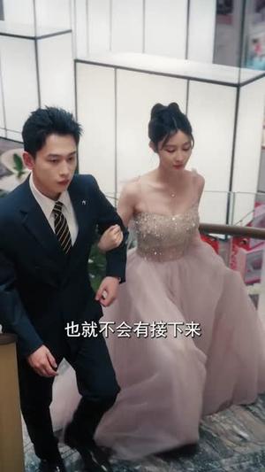 暖暖烬生花（65集）李梦然＆扬子佳（夸克网盘）封面图 - 短剧短剧