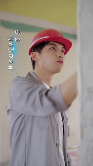 擦边剧：小浩奇遇记封面图 - 都市短剧