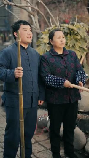 重返1987，反手强娶小娇妻（80集）宋骏＆瑞子（夸克网盘） - 年代短剧封面
