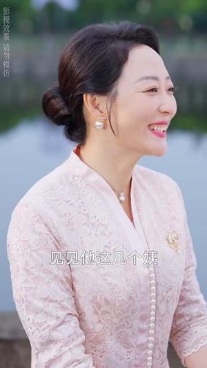 半路夫妻暖心年（89集）腾林&邬倩（夸克网盘）封面图 - 家庭短剧