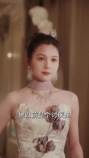 真是一个小公主（68集）孙樾&左一（夸克网盘）封面图 - 短剧短剧