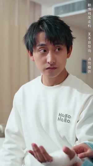 观心者说（61集）潘悦铭&林思彤（夸克网盘）封面图 - 年代短剧