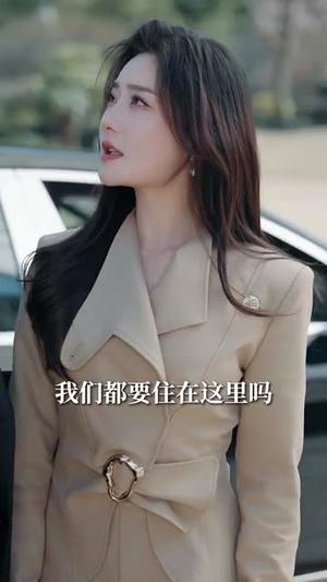 乔小姐的顶级白月光（91集）杨寒＆孟璐（夸克网盘）封面图 - 爱情短剧