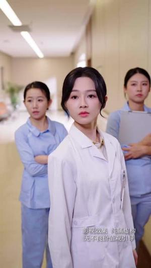 我靠婴语满级成婆家团宠 《我靠婴语满级成婆家团宠》短剧封面