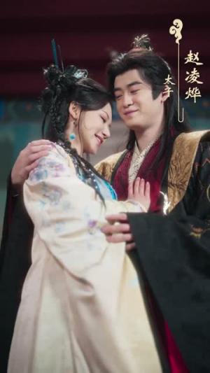 太子侧妃生存手册（63集）郭迦南＆李婧也（夸克网盘）封面图 - 短剧短剧
