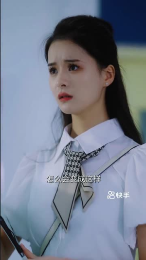 《遇见你的星期八》短剧封面