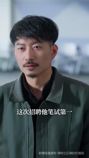 宝刀未老之再来一次（80集）杨洁（夸克网盘）封面图 - 励志短剧