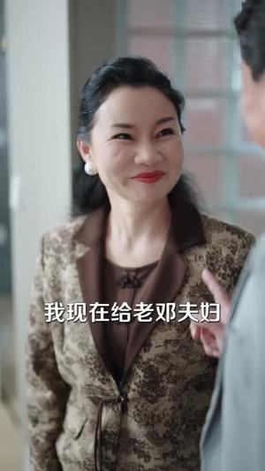 醉时眠（64集）曲麒麟＆朱静（夸克网盘）封面图 - 爱情短剧