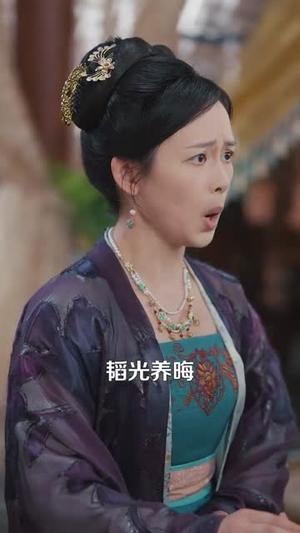 娘娘她格外谨慎（68集）郭榕声＆毛靖馨（夸克网盘）封面图 - 短剧短剧