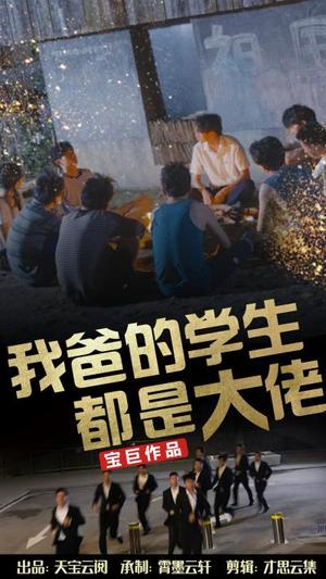 穿越王妃想和离（89集）（夸克网盘）封面图 - 穿越短剧