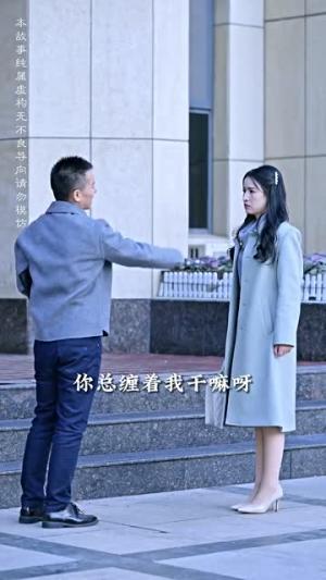 骁（80集）（夸克网盘）封面图 - 短剧短剧