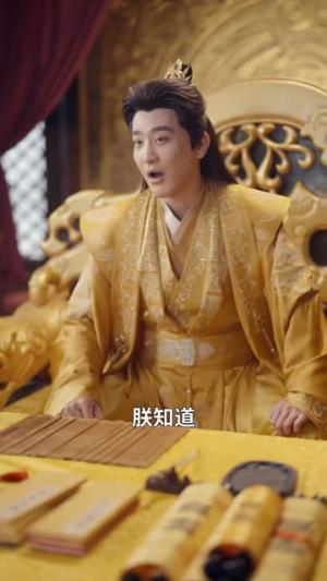 穿越女频开局送皇后白月光进东厂 《穿越女频开局送皇后白月光进东厂》短剧封面