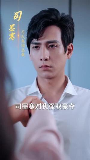 纯爱恋爱指南（45集）（夸克网盘）封面图 - 短剧短剧