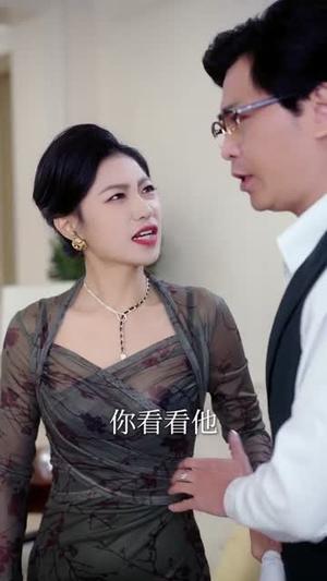 美女总裁从无绯闻，直到我下山（69集）林少荣＆朱诗妤（夸克网盘）封面图 - 短剧短剧