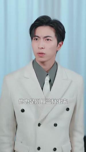 代号龙神 《代号龙神》短剧封面