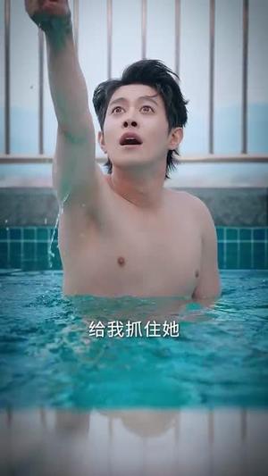 我把男神钓成翘嘴(61集)王朝阳&孙芊浔(夸克网盘) 我把男神钓成翘嘴(61集)王朝阳&孙芊浔(夸克网盘)封面
