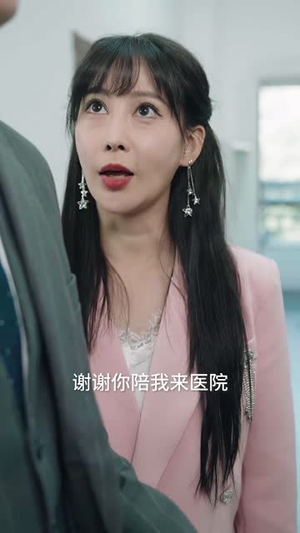 《傅总，太太又在征婚了（99集）》短剧封面