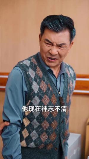 家比天大（63集）（夸克网盘）封面图 - 短剧短剧