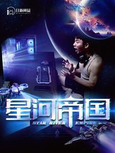 以兄之名（59集）维尼（夸克网盘）封面图 - 短剧短剧