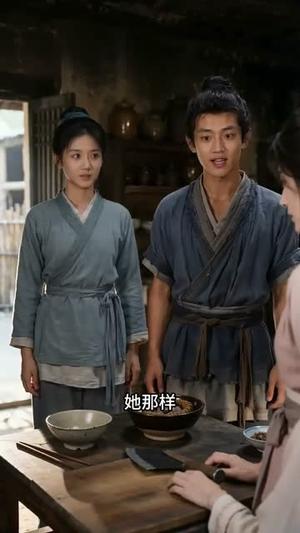 农场空间山里汉的锦鲤福妻（115集）（夸克网盘）封面