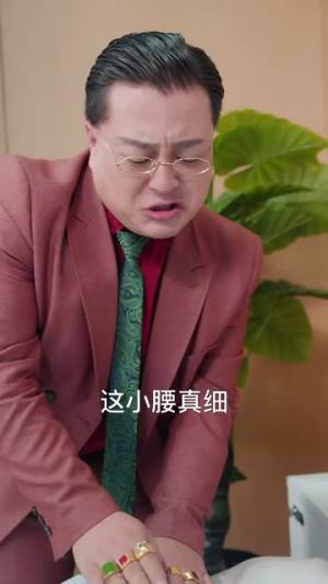 傅总您太太真的没死（81集）（夸克网盘）封面图 - 短剧短剧