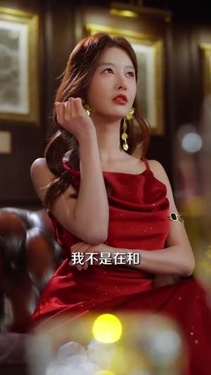 假攻略真热恋（78集）林煜希＆李艾笑（夸克网盘）封面图 - 短剧短剧