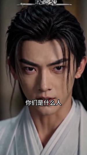 护遗孀,权倾天下! 《护遗孀,权倾天下!》短剧封面