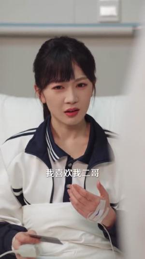 深念如初（83集）刘叁肆＆姚宇晨（夸克网盘）封面图 - 爱情短剧