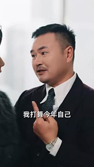 春节团建，我让销冠住青旅（62集）刘博洋＆樊楚琦（夸克网盘）封面图 - 短剧短剧