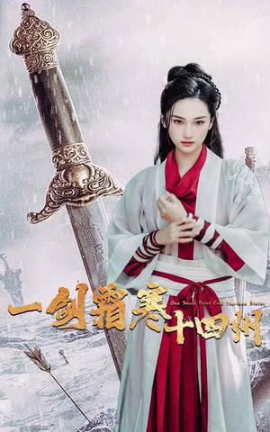 离婚后，前夫彻底慌了（41集）（夸克网盘）封面图 - 都市短剧