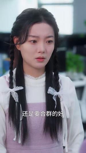 她从夜色来（70集）丁紫含（夸克网盘）封面图 - 短剧短剧
