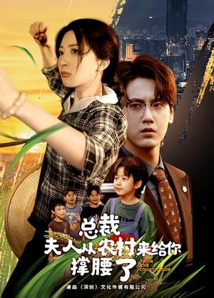 重生后被渣男舅舅宠上天（95集）（夸克网盘）封面图 - 重生短剧