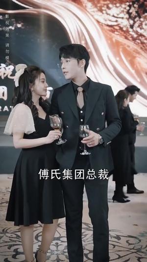 擦边剧：少年梦 家庭合睦（长篇）封面图 - 家庭短剧