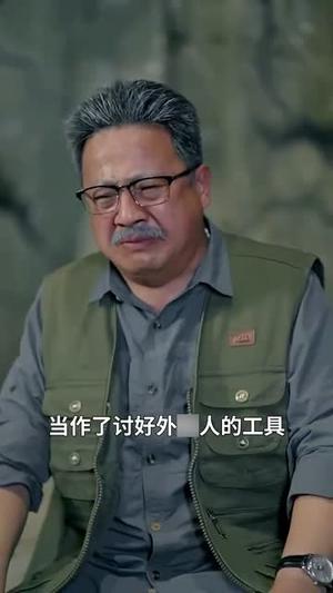 十代单传夫人她一胎动全城（29集）（夸克网盘）封面图 - 短剧短剧