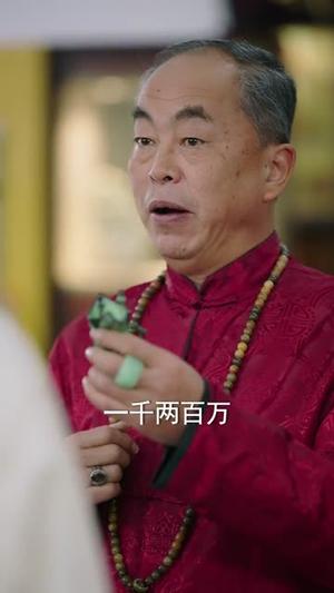 马年大吉，从看到物品价值开始爆（80集）朱洙＆张峻维（夸克网盘）封面图 - 短剧短剧