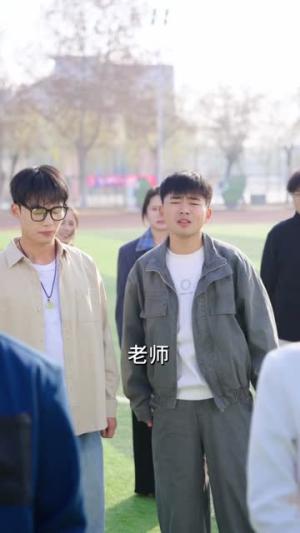 我靠拾取他人属性，走上巅峰（70集）张君婷＆程勇炜（夸克网盘）封面图 - 都市短剧