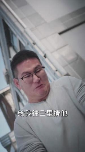 透视后，我靠鉴宝称霸古玩界（80集）邵迪&程昱泓（夸克网盘）封面图 - 都市短剧