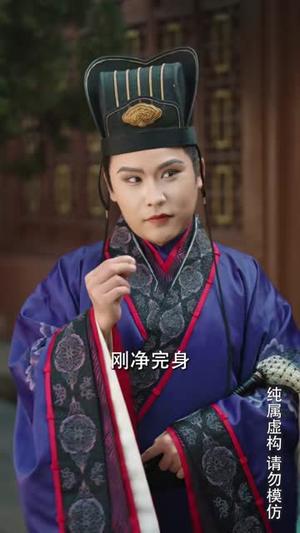 成女帝心腹后我无敌了（71集）张婉琳&栗青（夸克网盘）封面图 - 古装短剧