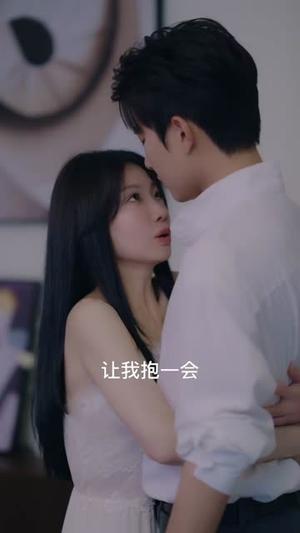 上位游戏（82集）白羽&芊翊（夸克网盘）封面图 - 短剧短剧