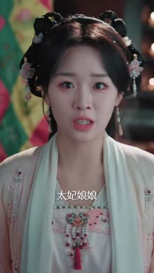 灾星王妃她厨艺满级（61集）吴佳璐&王皓轩&郑纪元（夸克网盘）封面图 - 短剧短剧