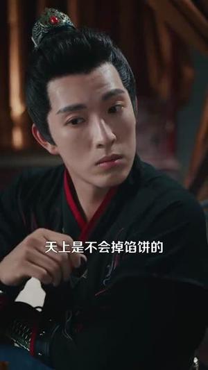无法修炼，我以凡人躯脚踏神魔（114集）李兼任＆李梦媛（夸克网盘）封面图 - 短剧短剧