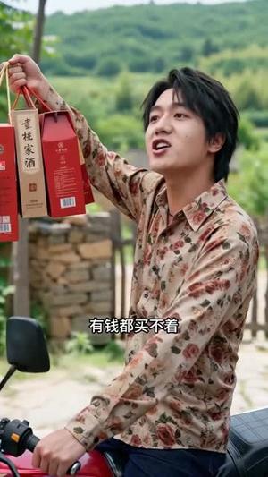 重返八零，不嫁纨绔嫁憨夫（127集）（夸克网盘）封面